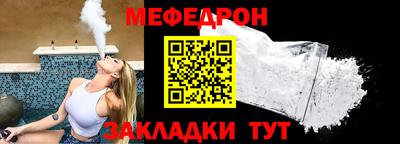 бутик Кинель