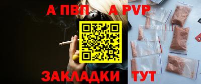 MESCALINE Кимры
