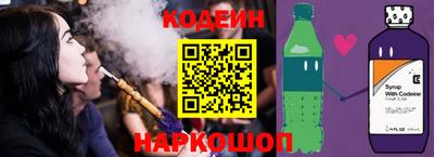 MESCALINE Кимры