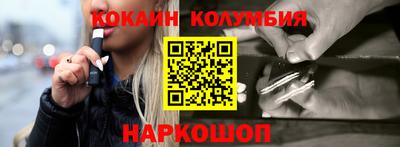 прущая мука Кингисепп