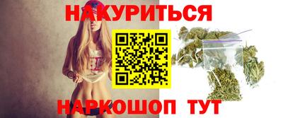 MESCALINE Кимры
