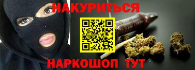 прущая мука Кингисепп