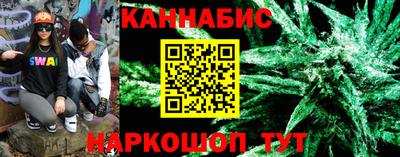 прущая мука Кингисепп