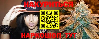 прущая мука Кингисепп