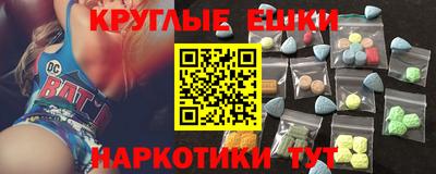прущая мука Кингисепп