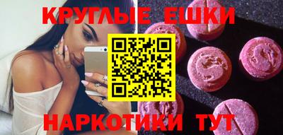 прущая мука Кингисепп