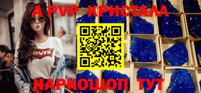 MESCALINE Кимры