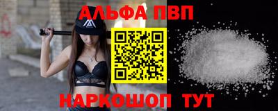 прущая мука Кингисепп