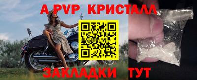 MESCALINE Кимры