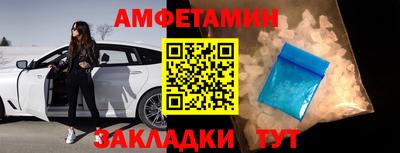MESCALINE Кимры
