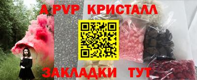 MESCALINE Кимры