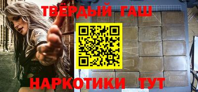 бутик Кинель
