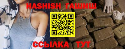 MESCALINE Кимры