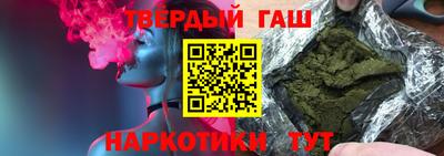 MESCALINE Кимры