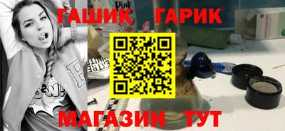 MESCALINE Кимры