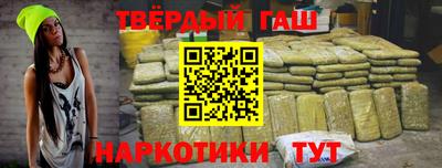 прущая мука Кингисепп