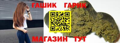 прущая мука Кингисепп