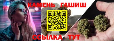 MESCALINE Кимры
