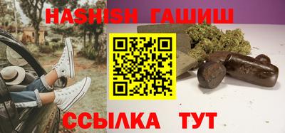 прущая мука Кингисепп